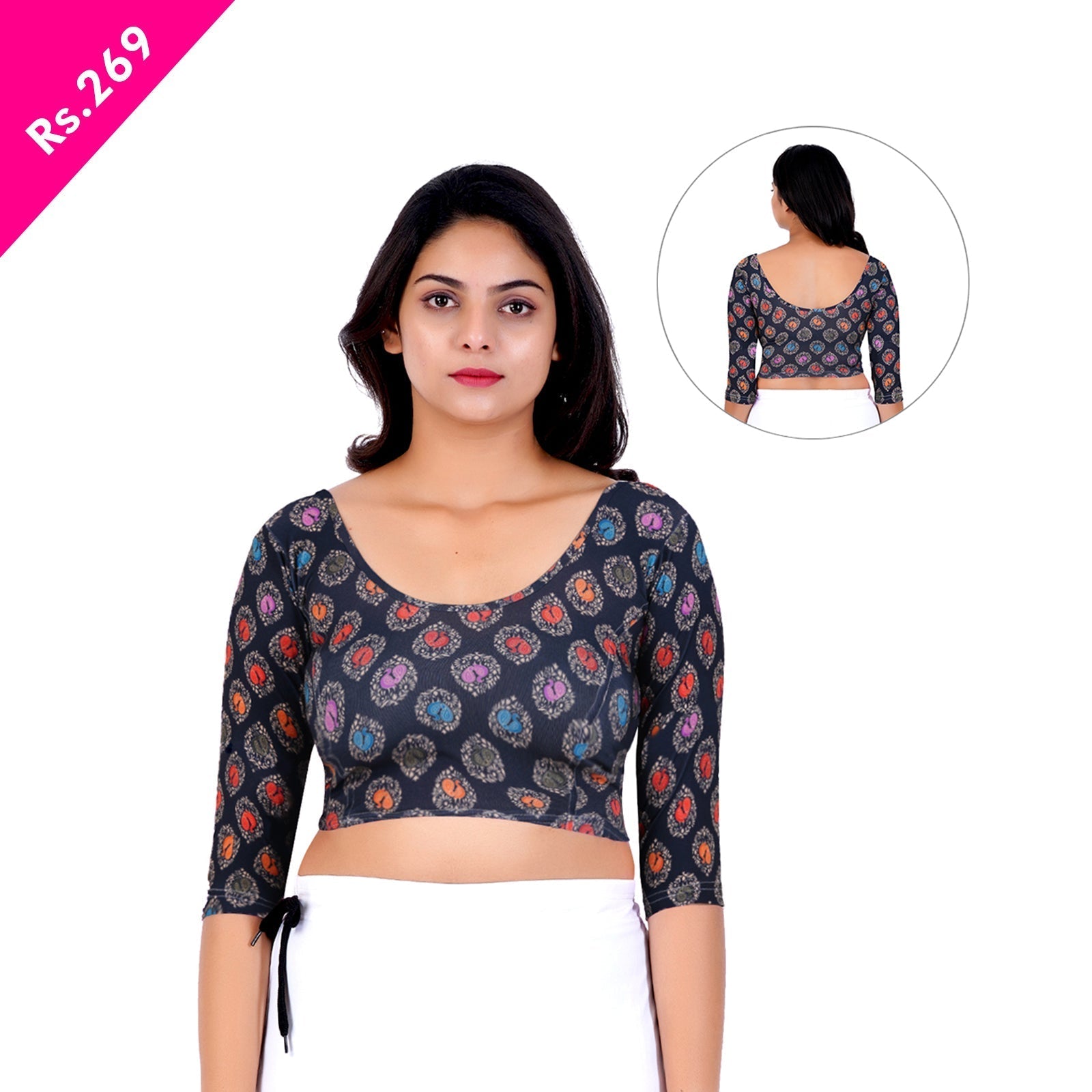 How to choose readymade saree blouse?