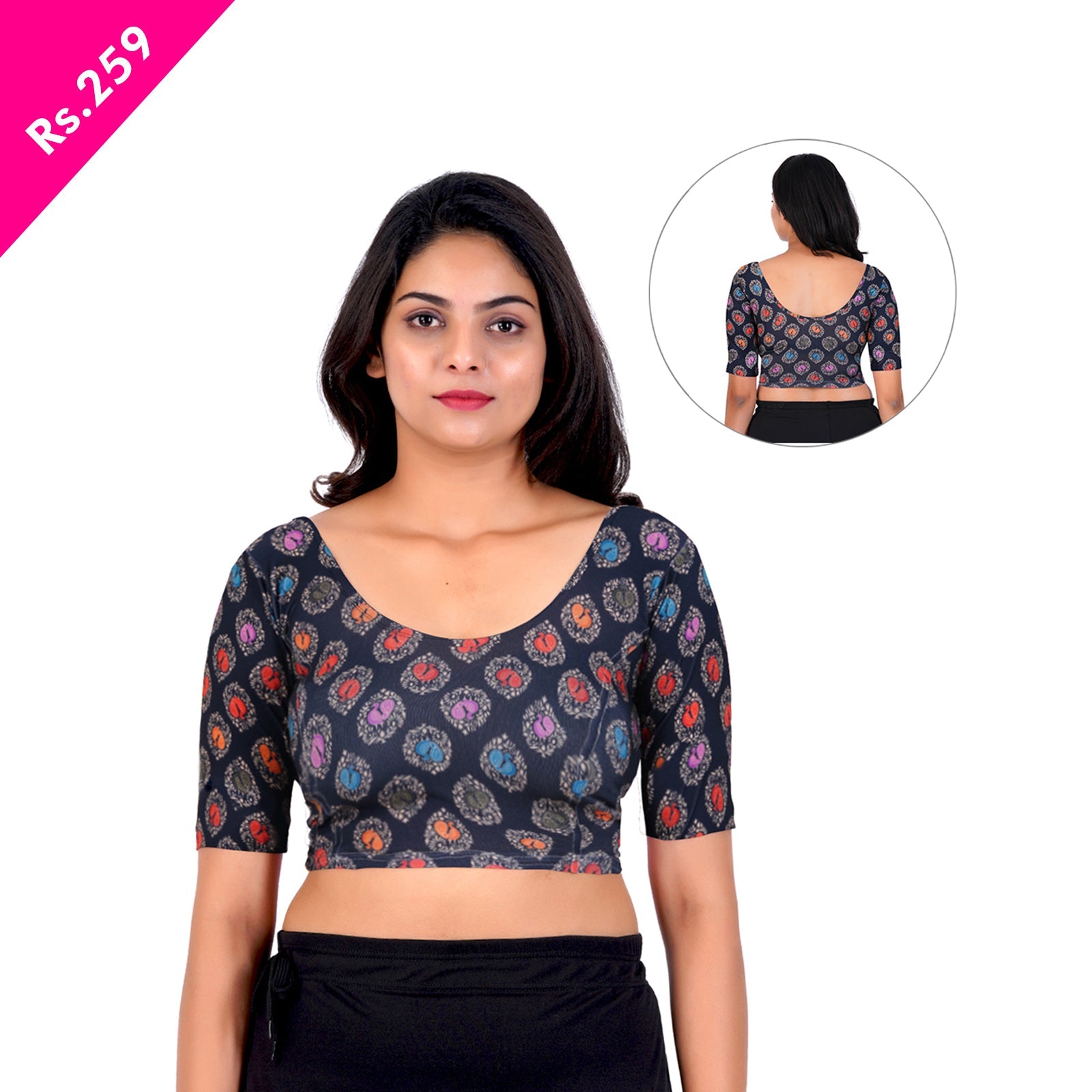 What is a Blouse in Saree? 